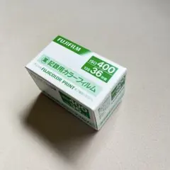 FUJIFILM 記録用カラーフィルム 35mm 36枚撮 ISO400