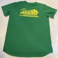 Item thumbnail for item 6d31cbd4-5f56-426a-840e-048e9c893172