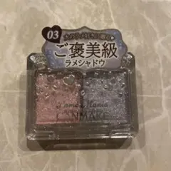 Item thumbnail for item 30cb83fa-32c8-40d4-925f-54fb8abb8f6f