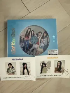 ILLIT I Got Your Back 通常盤 メッセージカード付き