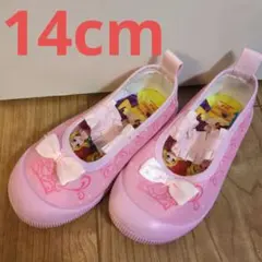 ディズニー ピンクシューズ 14.0cm