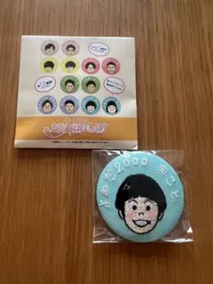 Item thumbnail for item a91a4818-5134-4de8-8fc1-aa18aa091437