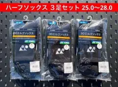 Item thumbnail for item c8ace878-6d9a-4c2a-a626-16e60ced4fed