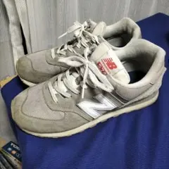 U574 GRAY(GRR)ニューバランス２７㌢　　アローズコラボスニーカー