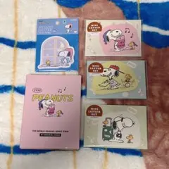 【ほとんど新品未使用品】スヌーピー スティッキーノート & ミニレターセット