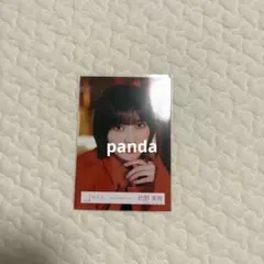 櫻坂46 的野美青nightmare 症候群 mv衣装 生写真 ヨリ　赤