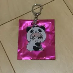 えり様 リクエスト 3点 まとめ商品