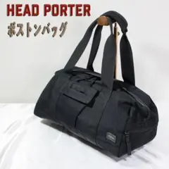 希少】 ヘッドポーター ブラックビューティー ミニボストン 黒 廃盤品