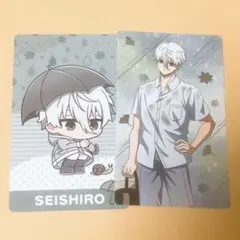 ブルーロック　凪誠志郎　カード　秋雨　レイン　セット