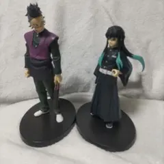 鬼滅の刃 時透無一郎 不死川玄弥 フィギュア まとめ売り