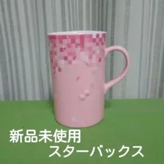 Item thumbnail for item bce26110-cb17-4c5f-b13a-ab1bde7ae91e