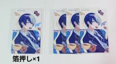 プロセカ　バースデー　エピカ　青柳冬弥　箔押し