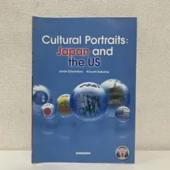 Cultural Portraits:Japan and the US