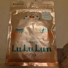 Item thumbnail for item d1c1d772-01c8-470e-a1e6-a961dd2cffca