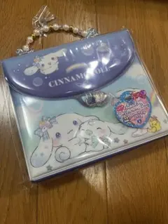 サンリオ　シナモロール　カギつきコレクションバッグ　シール帳