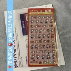 正規品 サンリオ ハローキティ ボンボンドロップシール ミニ ボンドロ シール