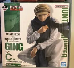 HUNTER × HUNTER ジン フィギュア