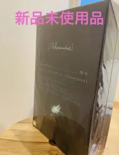 Alexandros] 閃光(完全生産限定盤)(CD+ガンプラ) - メルカリ