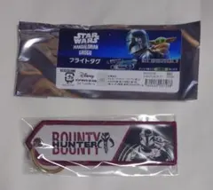 マンダロリアン&グローグー フライトタグ