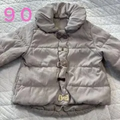 プティマイン　９０　中綿ジャケット　ベージュ