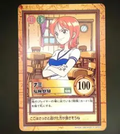 ワンピースカード「 ナミ危険察知」C10 - メルカリ