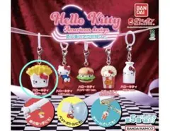 ◎ハローキティ アメリカンデザインめじるしアクセサリー ポテトver.◎
