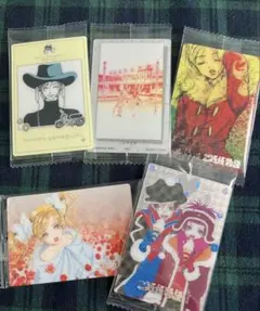 矢沢あい ツインウエハース カード ご近所物語