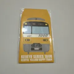 Item thumbnail for item 6f8f9e44-08f7-41a5-88bc-a1260f4d8f11