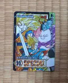 Item thumbnail for item b1da1e5a-e155-4fa1-b479-5397d57cedc0