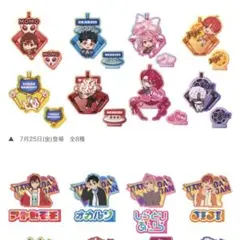 Item thumbnail for item fa38cd8b-3171-4aae-901c-c6366e769cc5