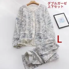 パジャマ レディース 長袖 lサイズ