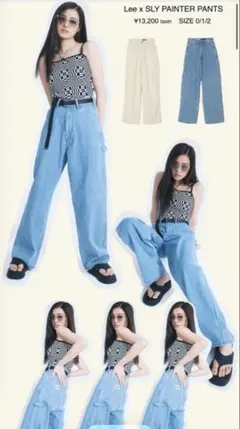 即完売品！限定Lee x SLY PAINTER パンツ　ライトブルーのサムネイル