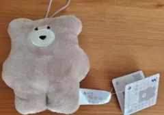 Item thumbnail for item 9d45b01c-0780-4389-b90a-e7e9512e7200