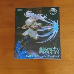 Item thumbnail for item 0def4374-e862-4694-ad2b-3a7158c41eb9