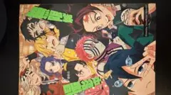 鬼滅の刃 同人誌 Infinity Castle