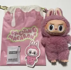 POPMART Exciting Macaron ラブブ　ライチピンク