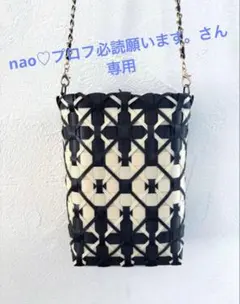 PPバンドバック、プラカゴ、ショルダーバック、かごバッグ　ベージュ×黒