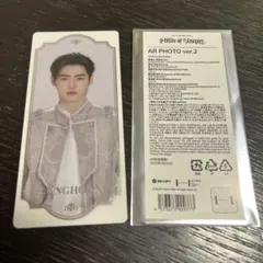 HOV ENHYPEN ソンフン　ARフォト