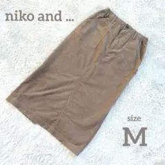 ニコアンド niko and...　ロングタイトスカート　スリット入り　後ろゴム
