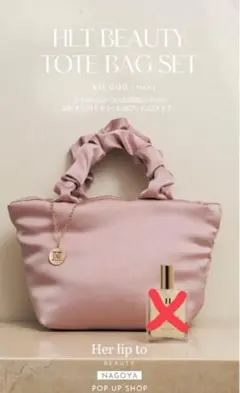 Item thumbnail for item bda060bf-1ac1-4e32-af98-ec336c75ca94