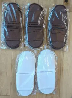 【未開封 新品未使用】ホテルアメニティ 5足　使い捨てスリッパ