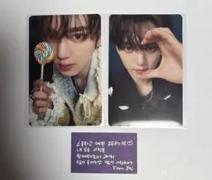 ユジン　ハンユジン　トレカ　zb1 zerobaseone ゼベワン　落下物