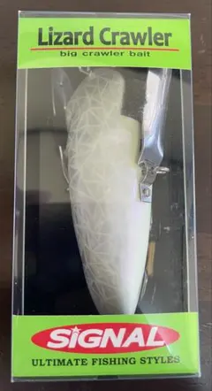 SIGNAL Lizard Crawler ガシャーンパール 人気】限定カラー！SIGNAL「リザードクローラー・ガシャーン」 | 釣具