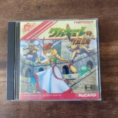 PCエンジン　ワルキューレの伝説 HuCARD