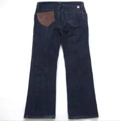archive nicole leatherpocket flare denim