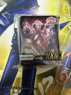 遊戯王 YCSJ限定 ぜんなのついなぎひめ スリーブ - メルカリ