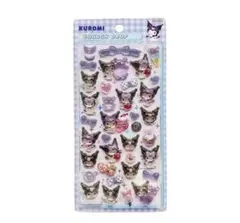 いちくん（コンビニ／ATM支払い要注意）様 リクエスト 2点 まとめ商品