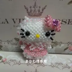 あかね様専用★ロリータ風猫ちゃん