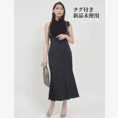 【タグ付き新品】ROYALPARTY サスペンダー付スリットマーメイドスカート