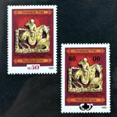 Item thumbnail for item 3645d65f-eaa2-4e6d-a85f-9bb7d338e16b